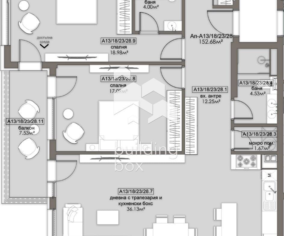 Огромен тристаен апартамент в ж.к. Люлин 5 - 0