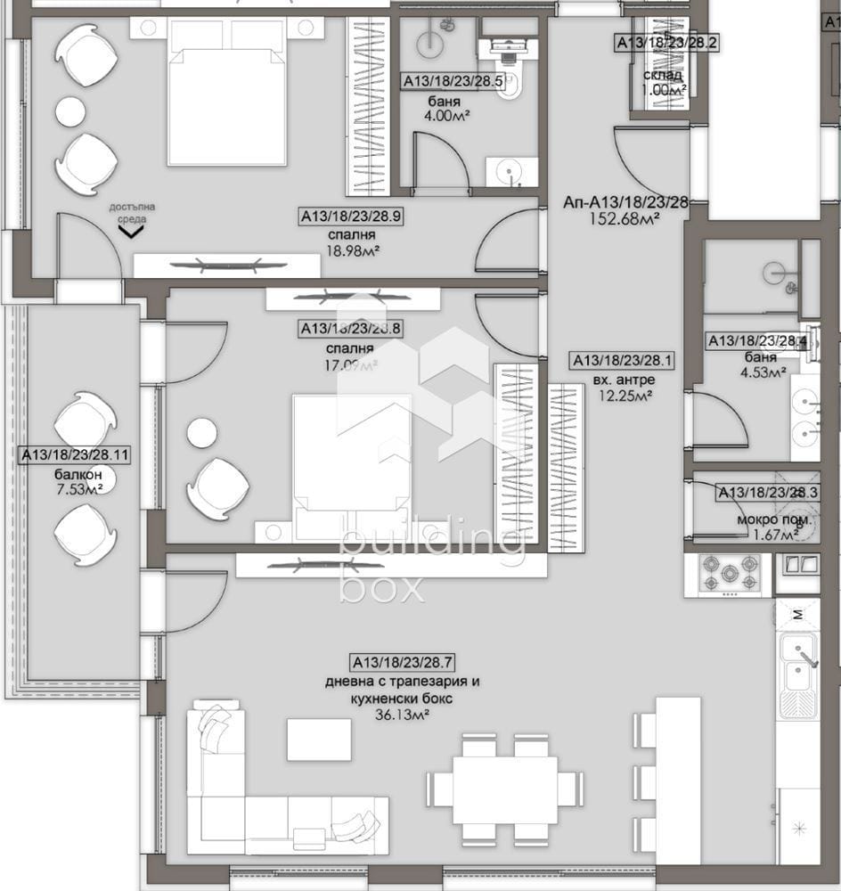 Огромен тристаен апартамент в ж.к. Люлин 5 - 0