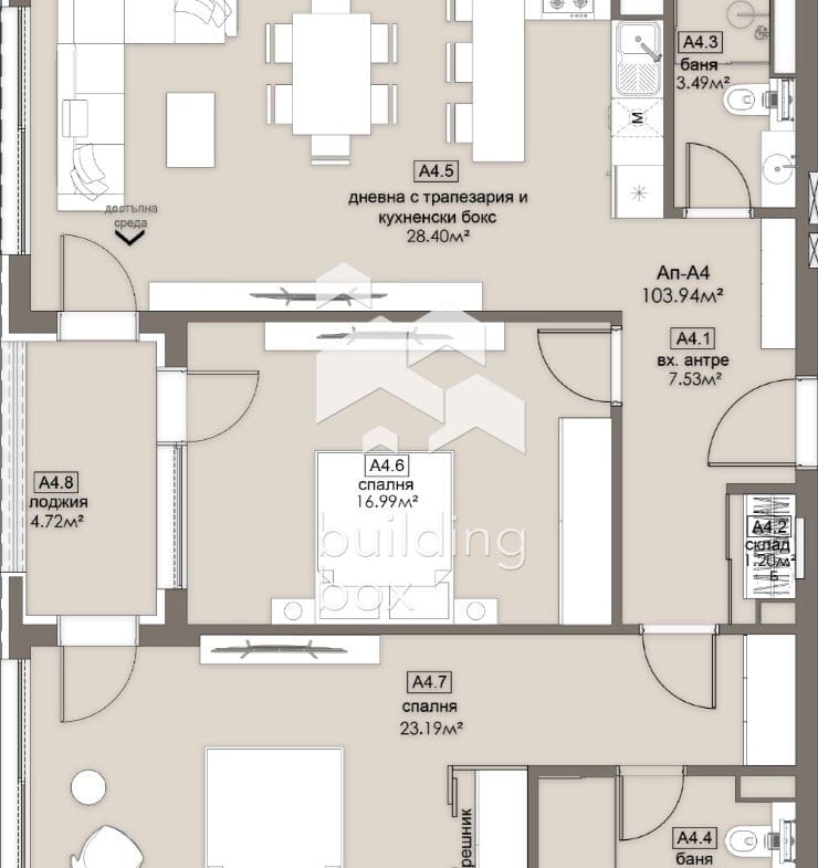Перфектен тристаен апартамент в ж.к. Люлин 5 - 0