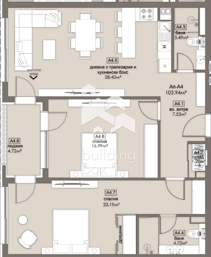 Перфектен тристаен апартамент в ж.к. Люлин 5 - 0