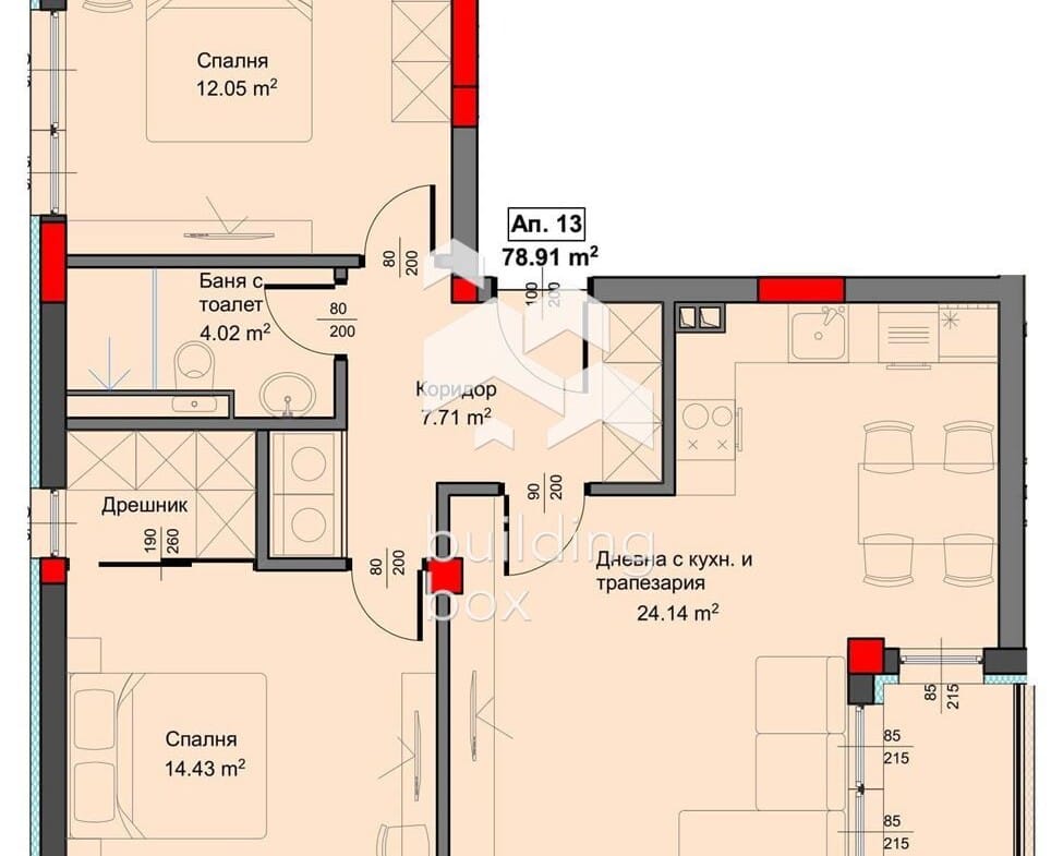 Просторен тристаен апартамент новострояща се сграда - 0