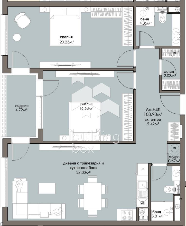 Перфектен тристаен апартамент в ж.к. Люлин 5 - 0