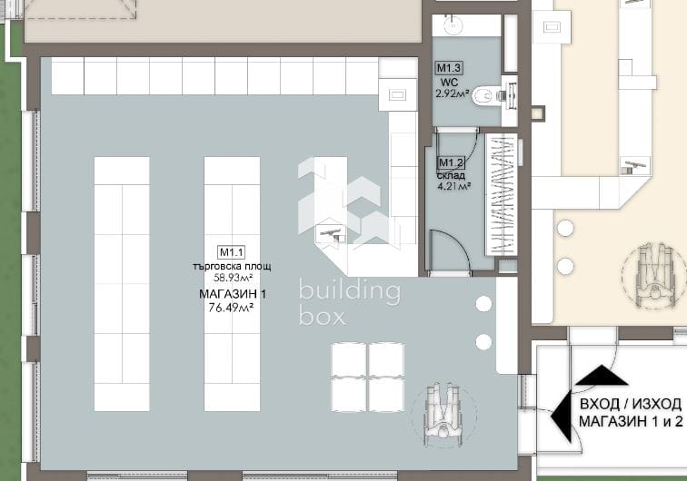 Магазин в ж.к. Люлин 5 - 0