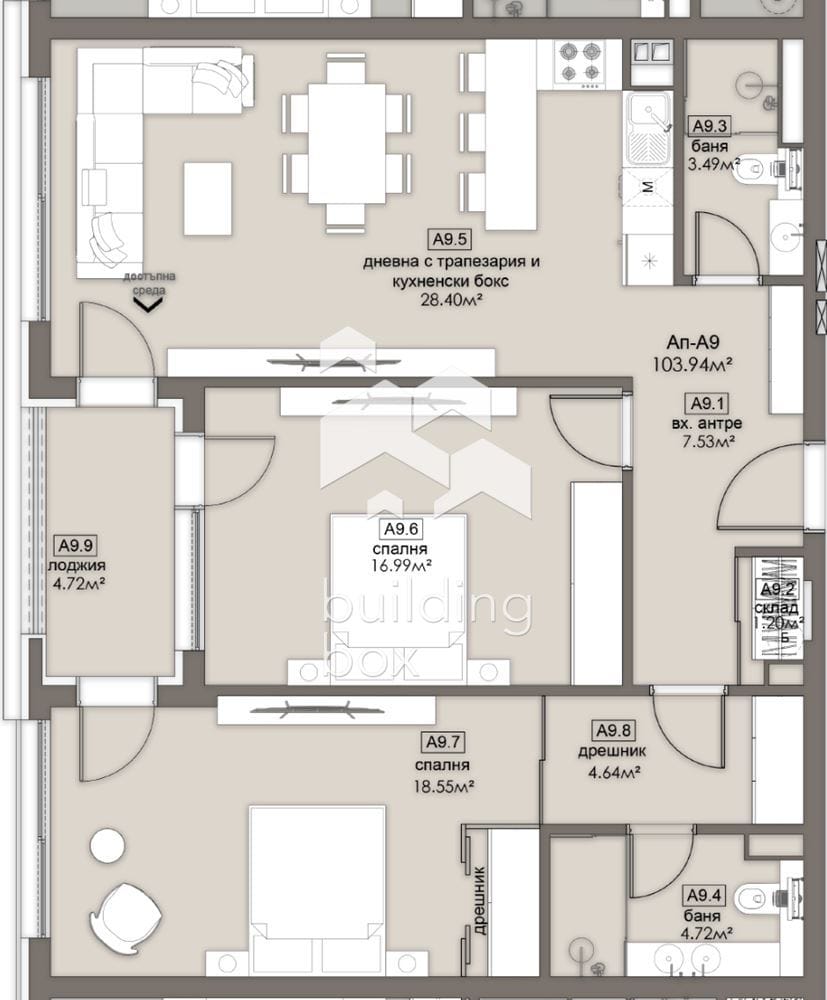 Перфектен тристаен апартамент в ж.к. Люлин 5 - 0