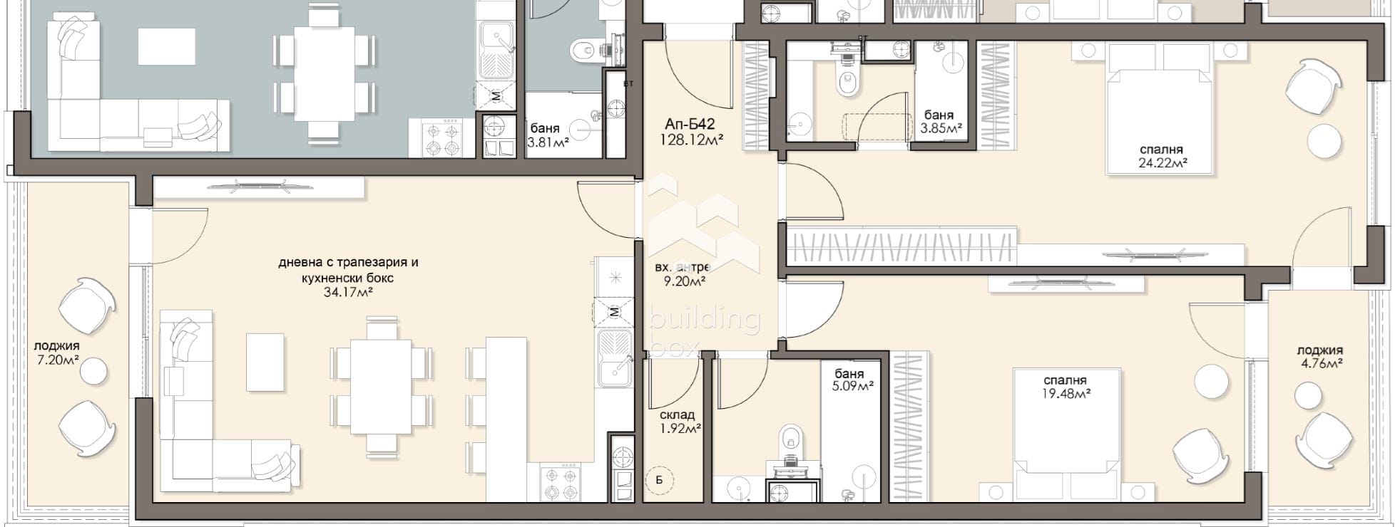 Перфектен тристаен апартамент в ж.к. Люлин 5 - 0