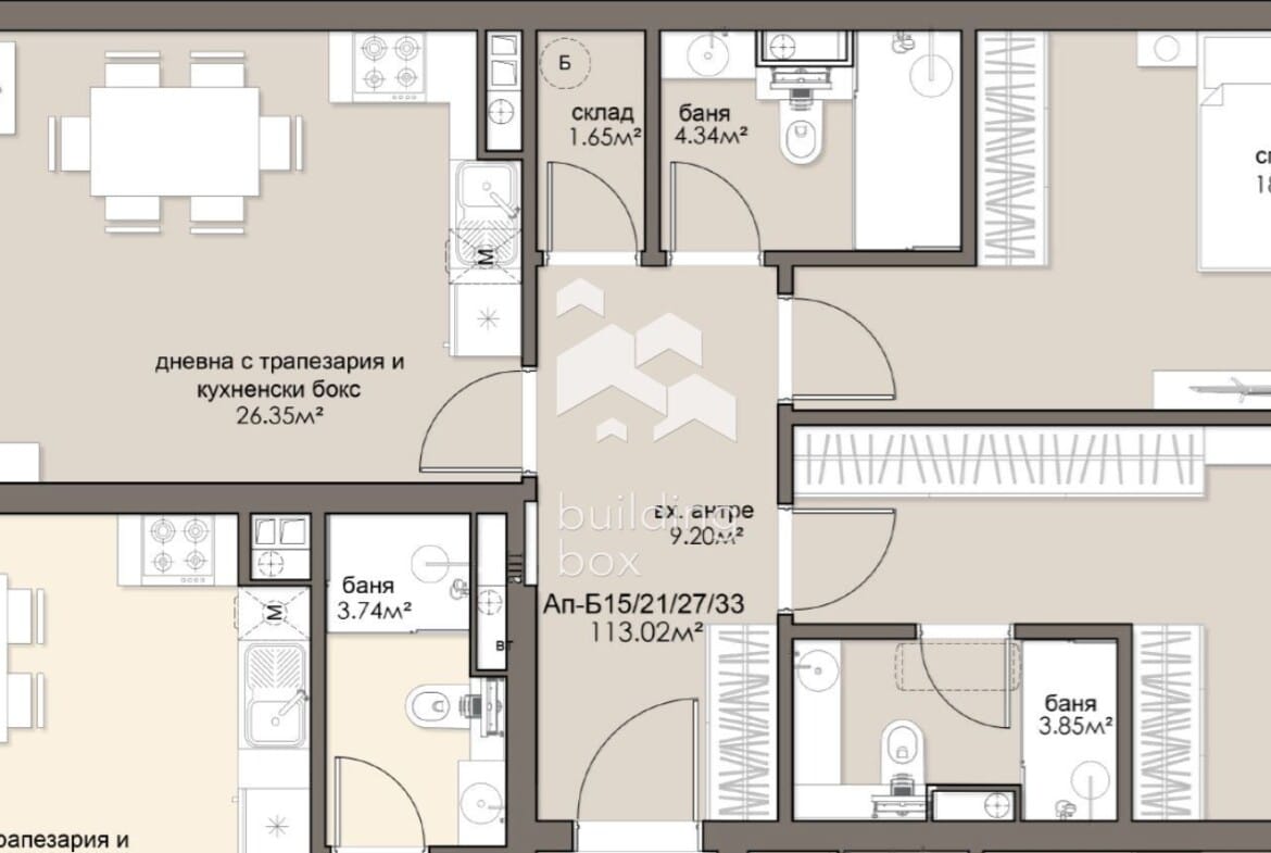 Перфектен тристаен апартамент в ж.к. Люлин 5 - 0