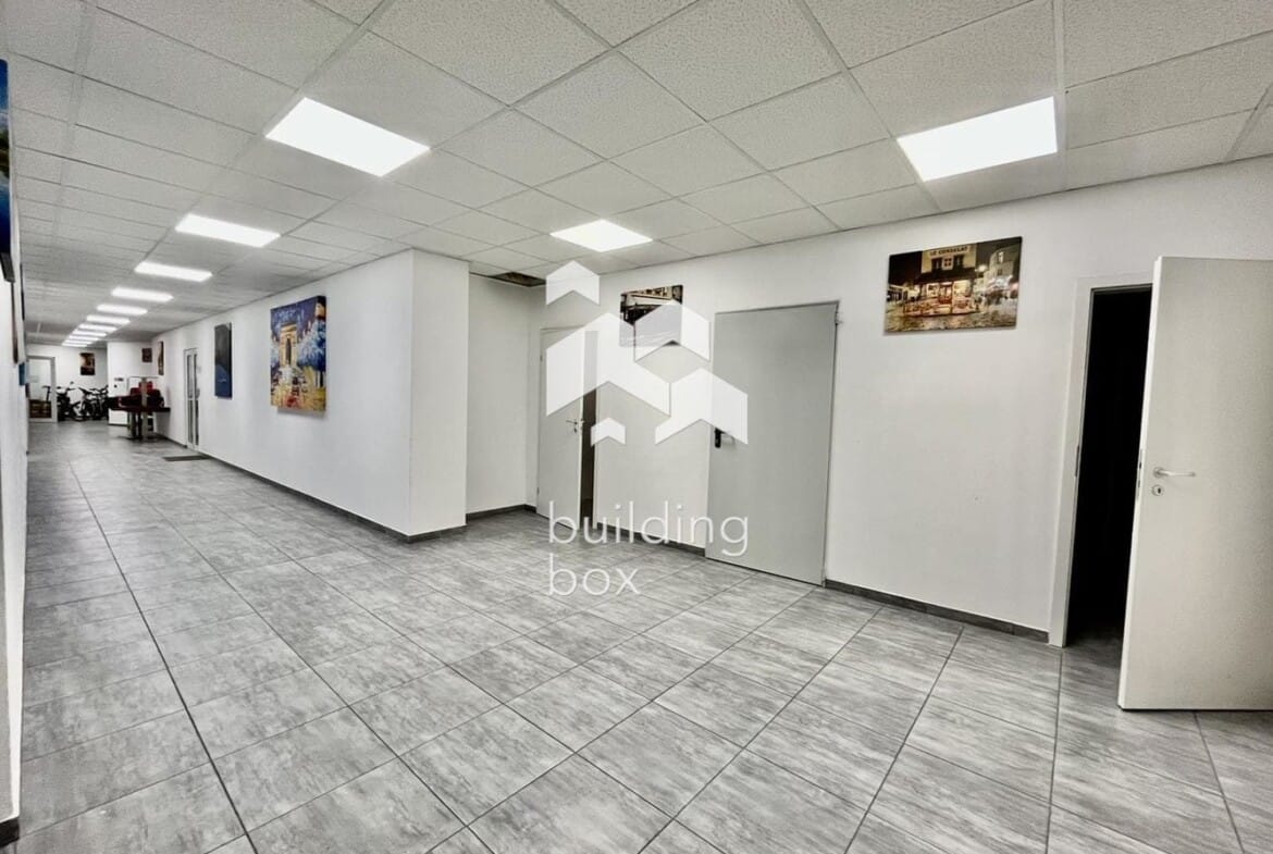 Офис - София, Студентски Град - 0