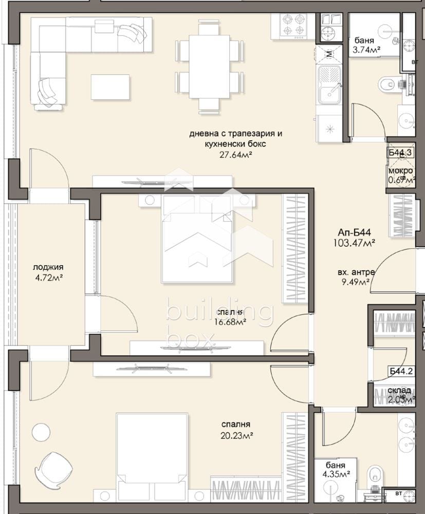 Перфектен тристаен апартамент в ж.к. Люлин 5 - 0
