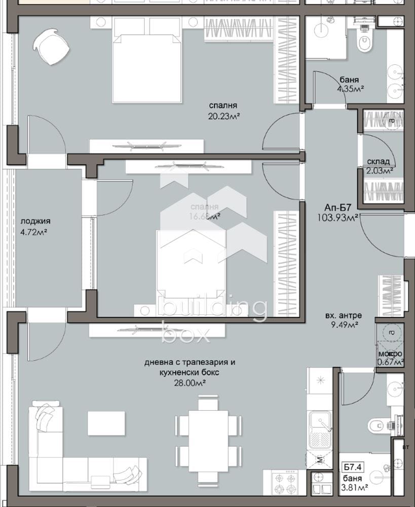 Перфектен тристаен апартамент в ж.к. Люлин 5 - 0