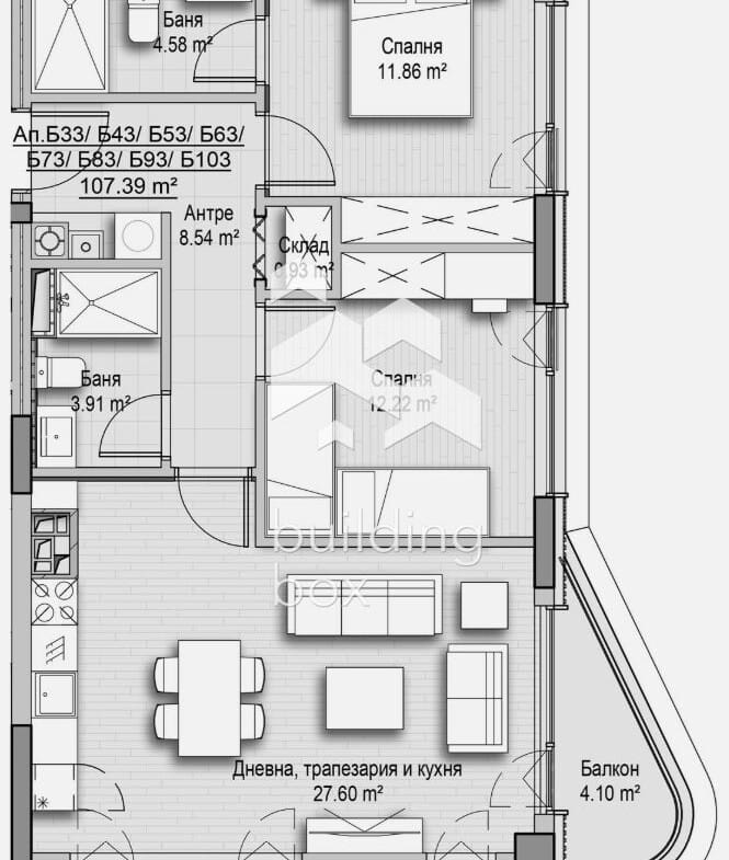 Тристаен апартамент срещу Ловен парк в кв. Витоша - 0