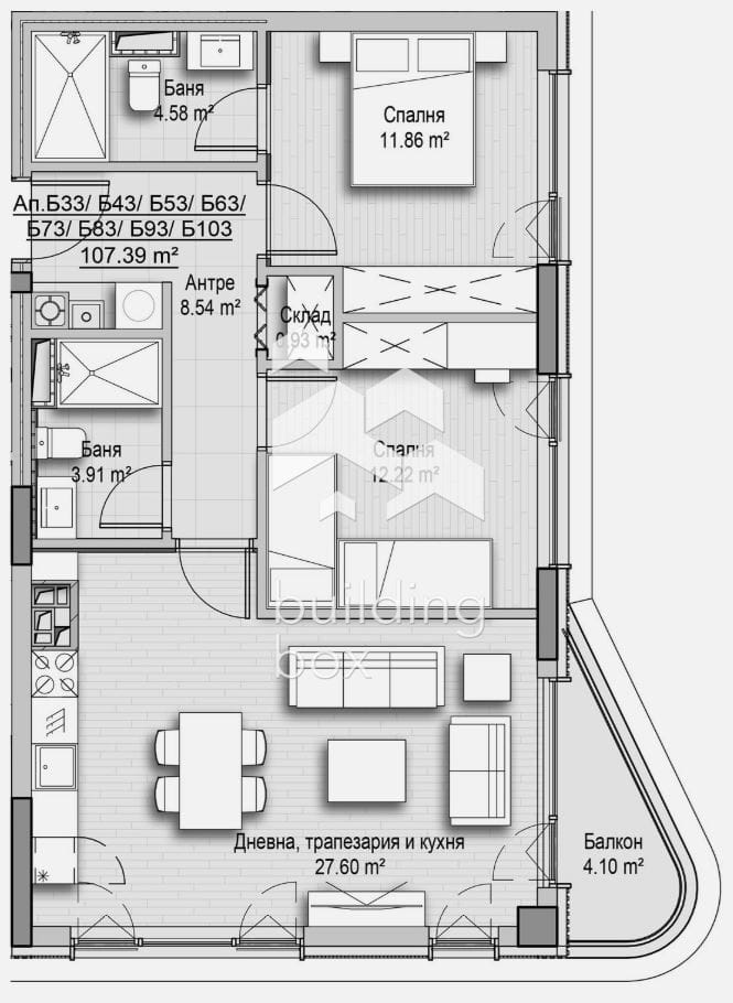 Тристаен апартамент срещу Ловен парк в кв. Витоша - 0