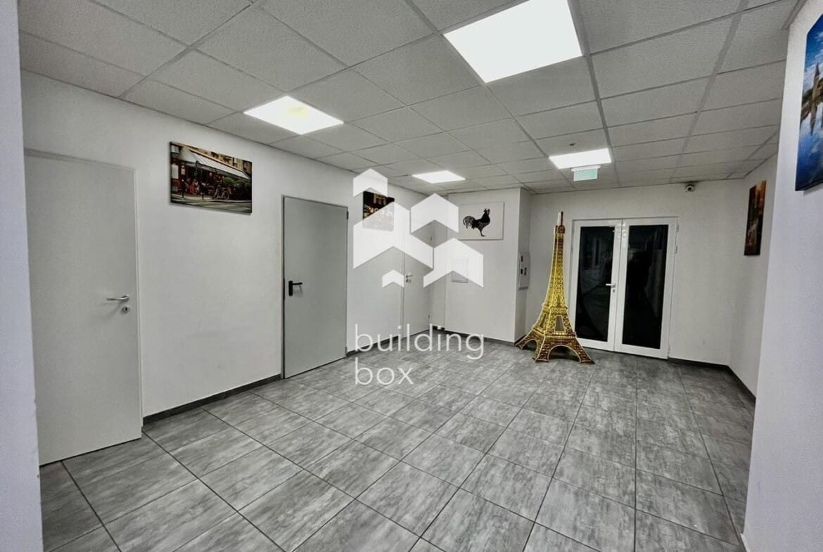 Офис - София, Студентски Град - 0