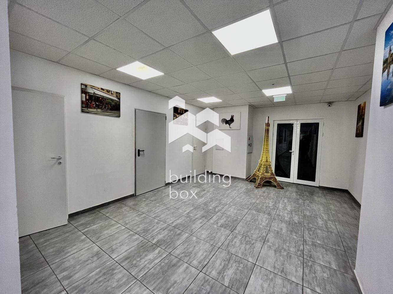 Офис - София, Студентски Град - 0