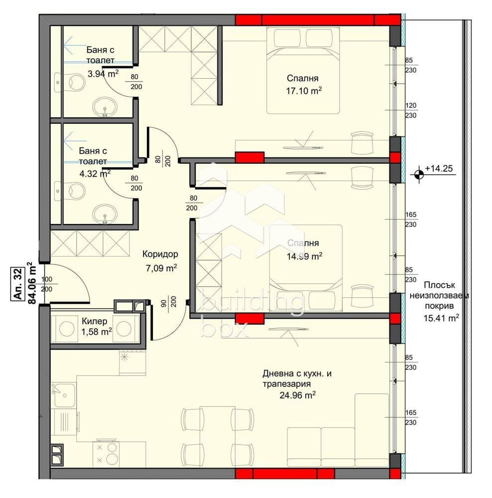 Тристаен апартамент в новострояща се сграда - 0