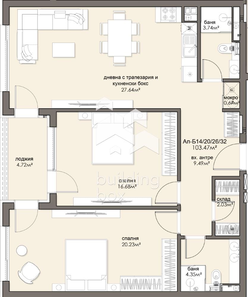Перфектен тристаен апартамент в ж.к. Люлин 5 - 0