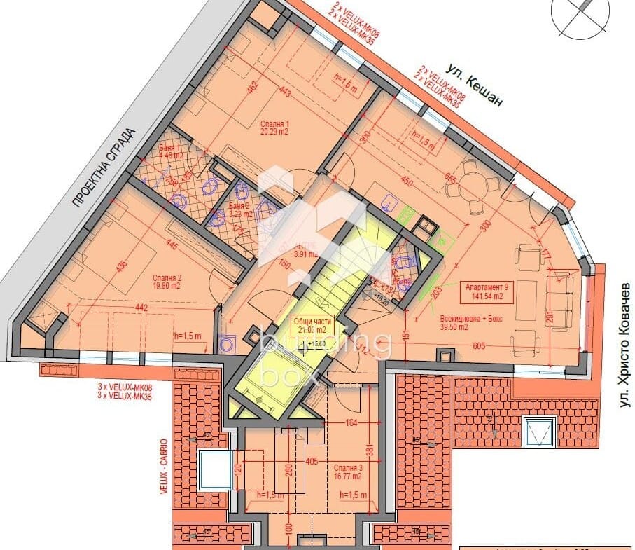 Четиристаен апартамент в Център - 0