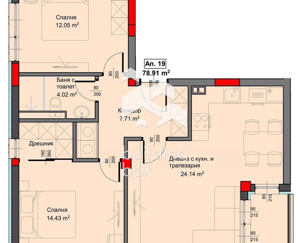 Просторен тристаен апартамент новострояща се сграда - 0