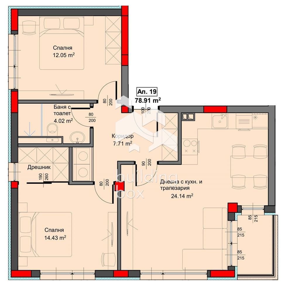 Просторен тристаен апартамент новострояща се сграда - 0