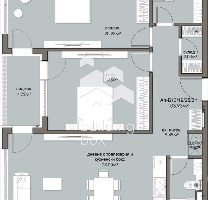 Перфектен тристаен апартамент в ж.к. Люлин 5 - 0