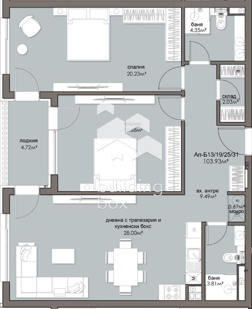 Перфектен тристаен апартамент в ж.к. Люлин 5 - 0