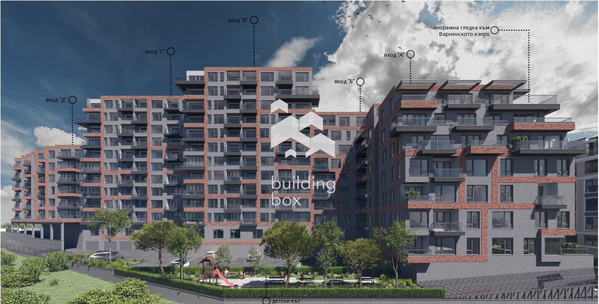 Тристаен апартамент – кв. “Христо Ботев”