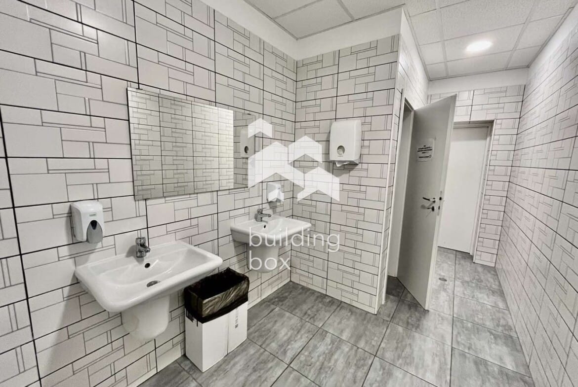 Офис - София, Студентски Град - 0