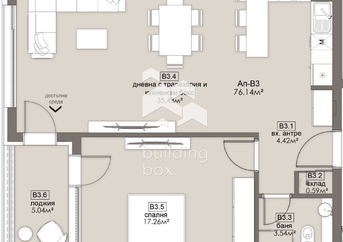 Просторен двустаен апартамент в ж.к. Люлин 5 - 0