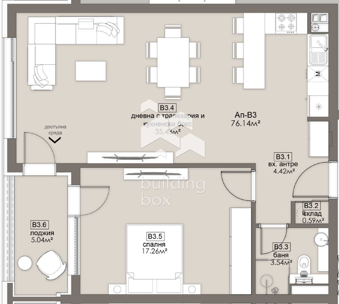 Просторен двустаен апартамент в ж.к. Люлин 5 - 0