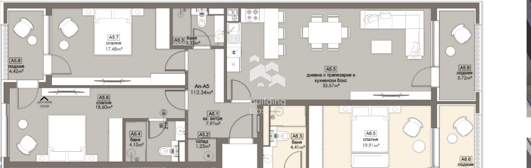 Просторен тристаен апартамент в ж.к. Люлин 5 - 0
