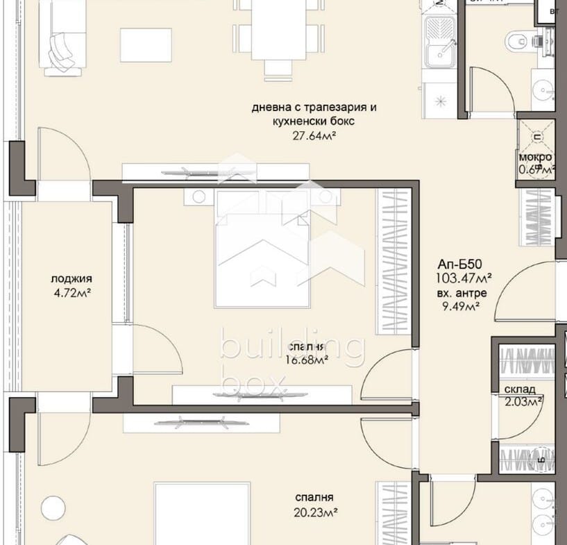 Перфектен тристаен апартамент в ж.к. Люлин 5 - 0