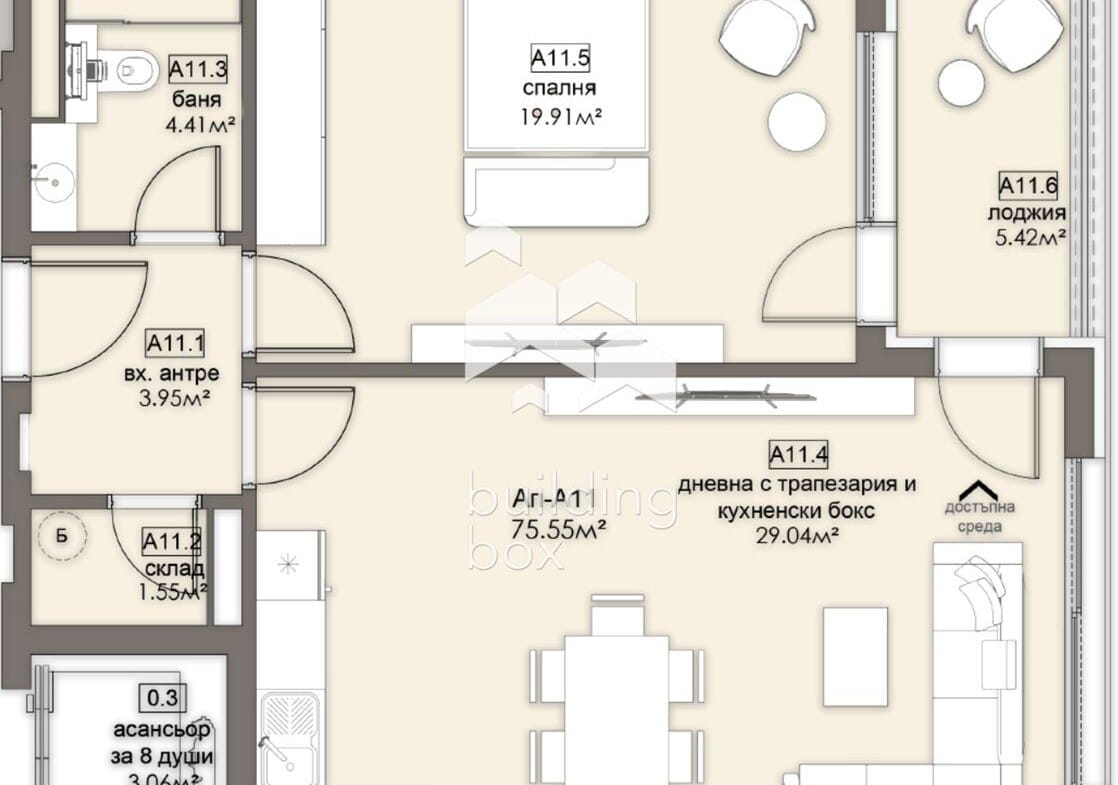 Перфектен двустаен апартамент в ж.к. Люлин 5 - 0