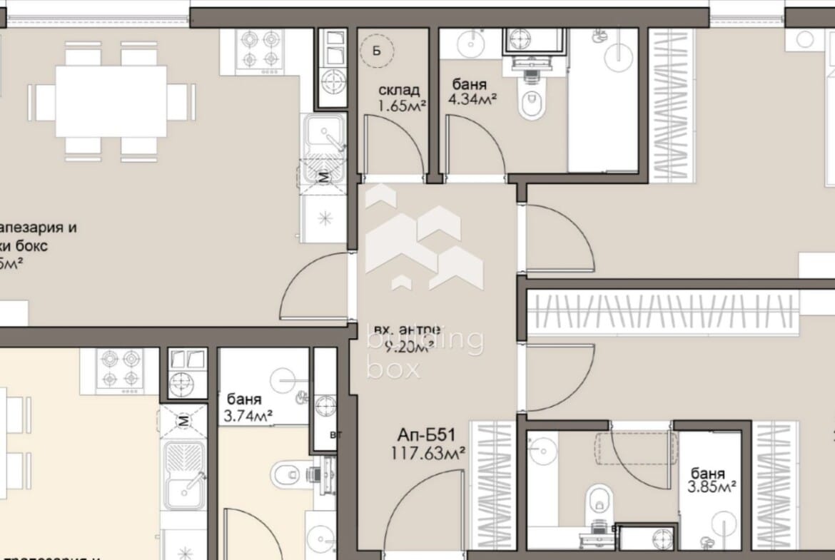 Перфектен тристаен апартамент в ж.к. Люлин 5 - 0