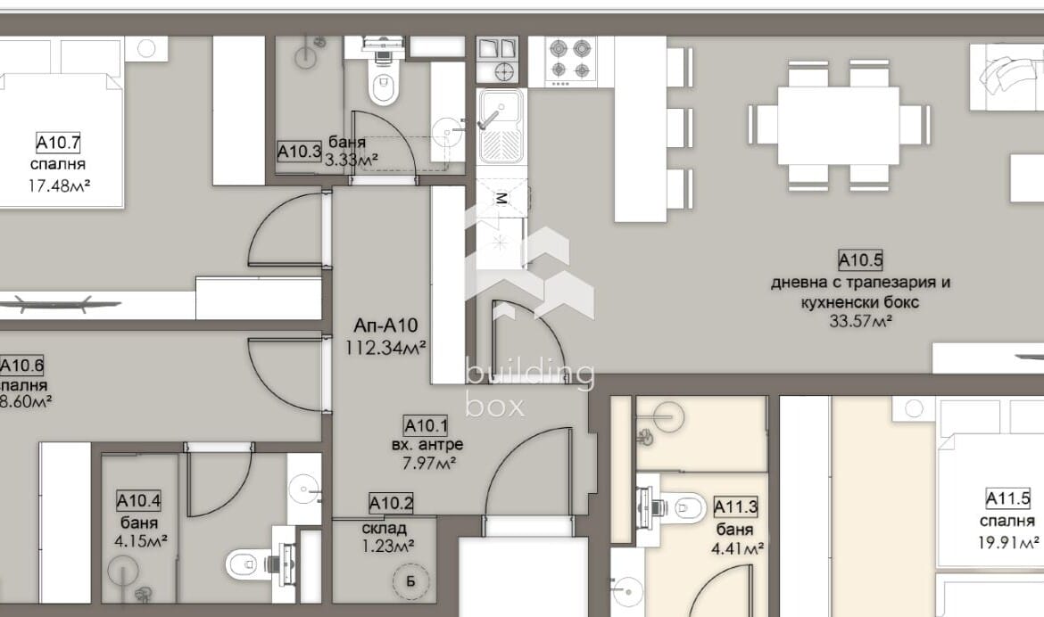 Просторен тристаен апартамент в ж.к. Люлин 5 - 0