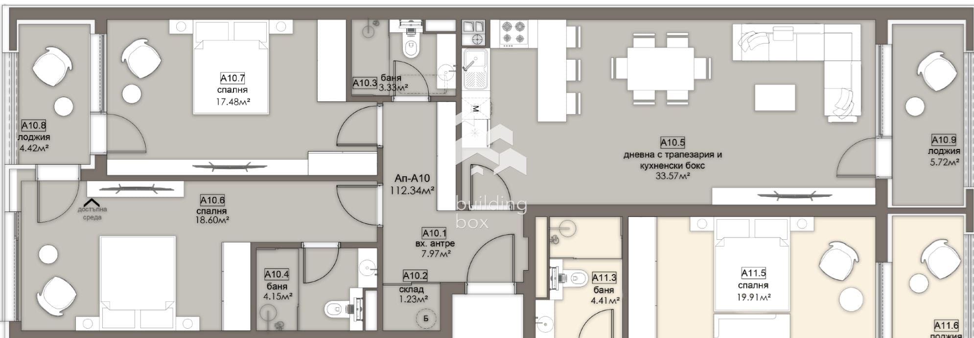 Просторен тристаен апартамент в ж.к. Люлин 5 - 0