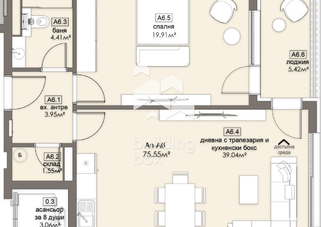 Перфектен двустаен апартамент в ж.к. Люлин 5 - 0