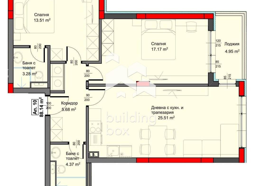 Тристаен апартамент в новострояща се сграда - 0