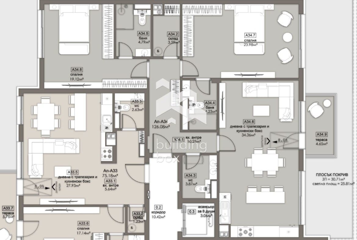 Перфектен тристаен апартамент в ж.к. Люлин 5 - 0