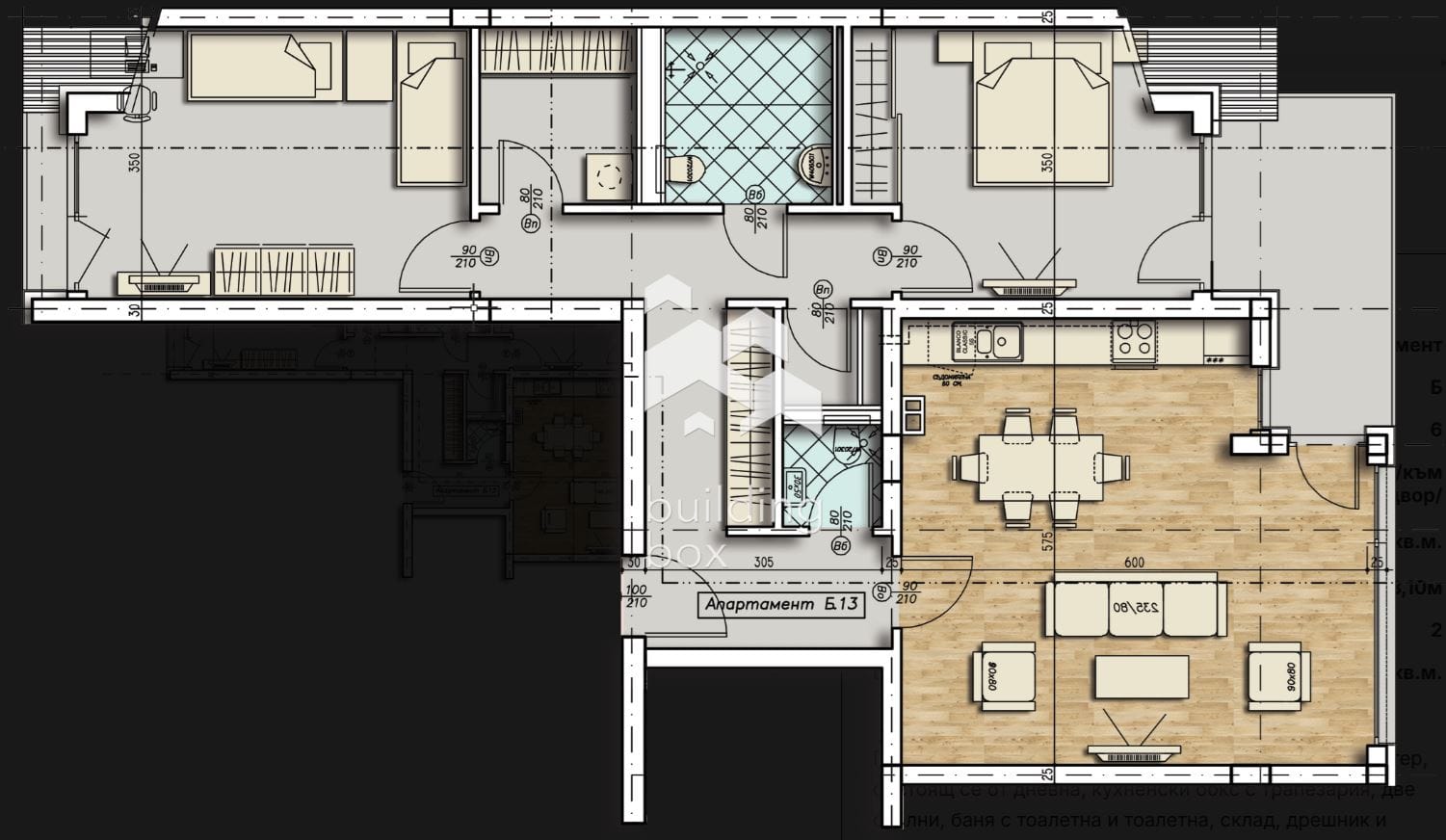Продава тристаен апартамент в Стрелбище - 0