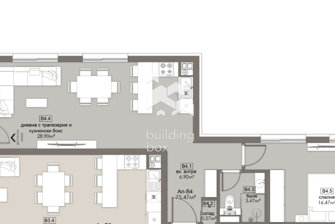 Просторен двустаен апартамент в ж.к. Люлин 5 - 0