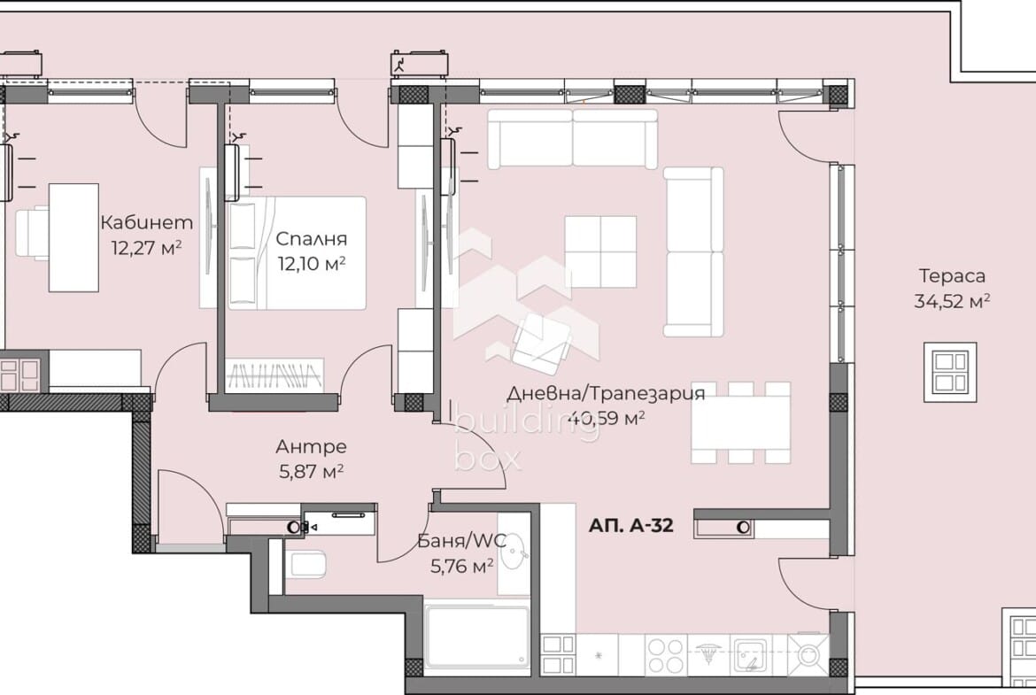 Апартамент с всекидневна от 40 кв.м. с АКТ 16 - 0