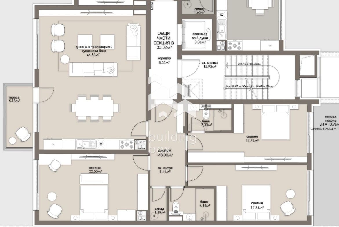 Перфектен тристаен апартамент в ж.к. Люлин 5 - 0