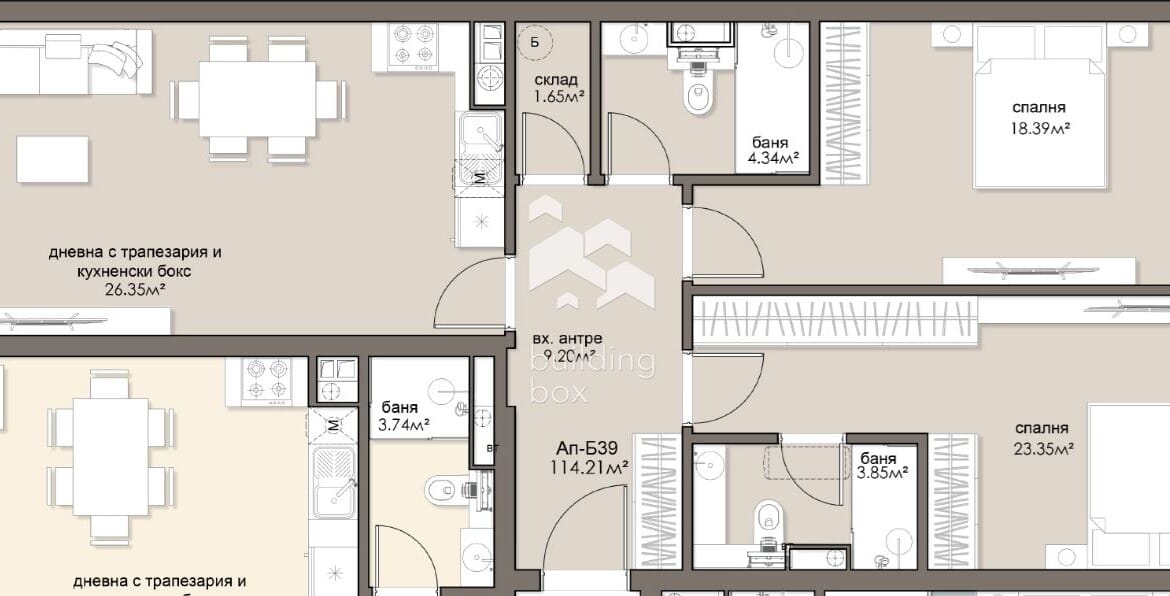 Перфектен тристаен апартамент в ж.к. Люлин 5 - 0