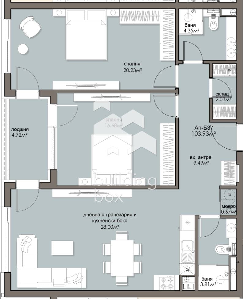Перфектен тристаен апартамент в ж.к. Люлин 5 - 0