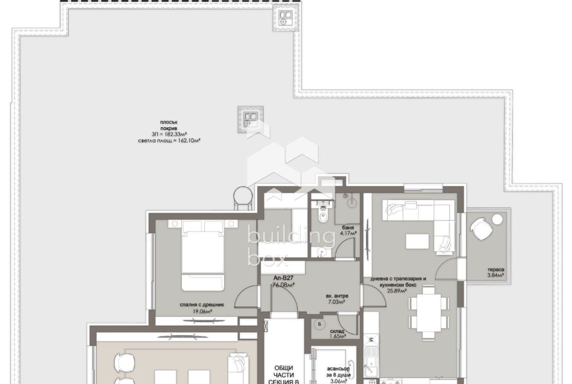 Перфектен двустаен апартамент в ж.к. Люлин 5 - 0