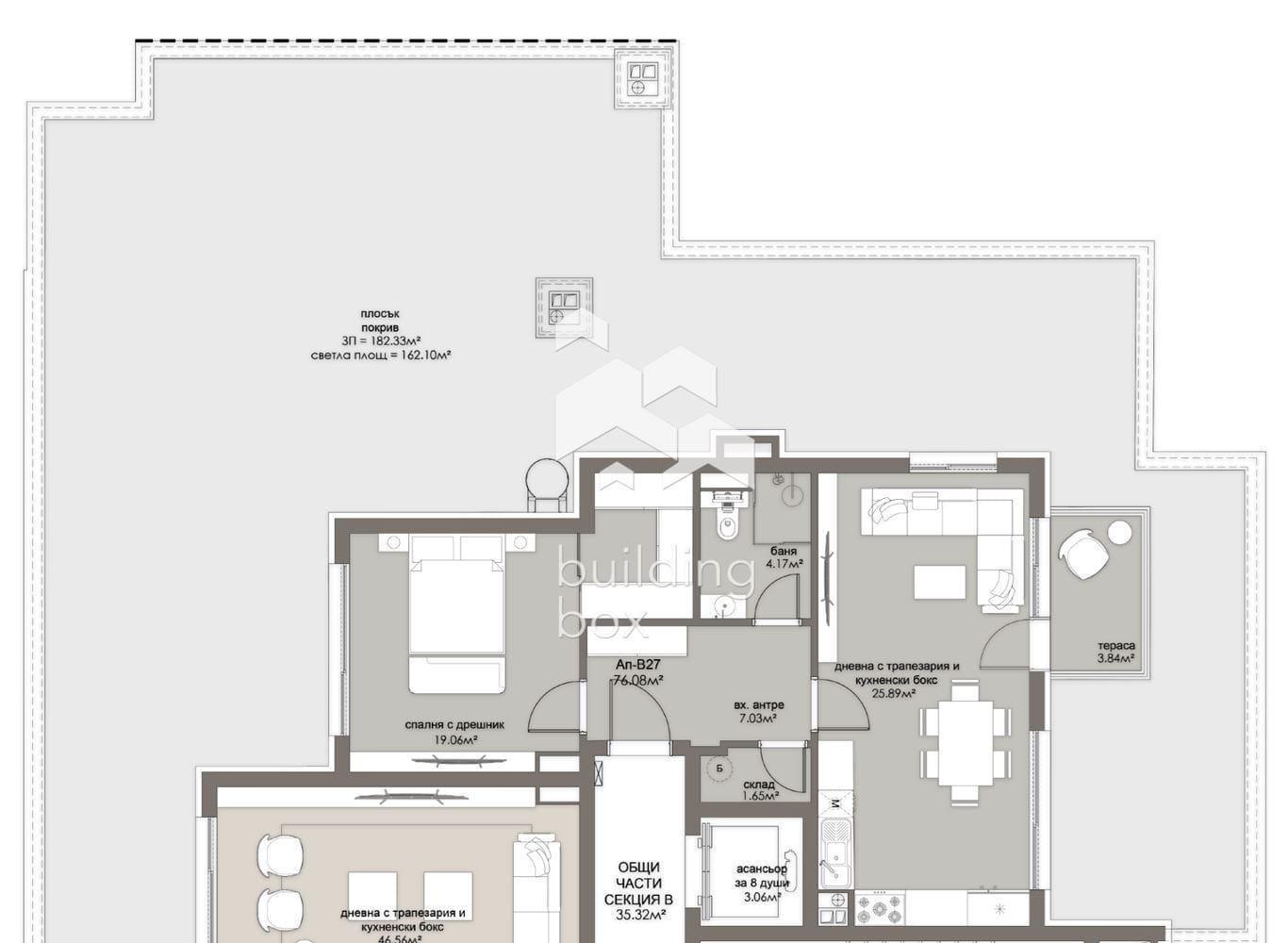 Перфектен двустаен апартамент в ж.к. Люлин 5 - 0