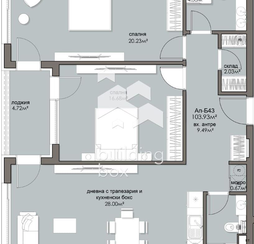 Перфектен тристаен апартамент в ж.к. Люлин 5 - 0