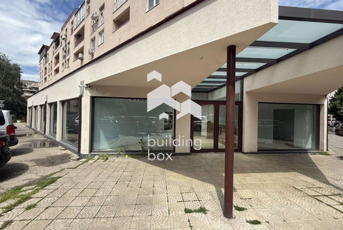 Магазин в ж.к. Борово - 0