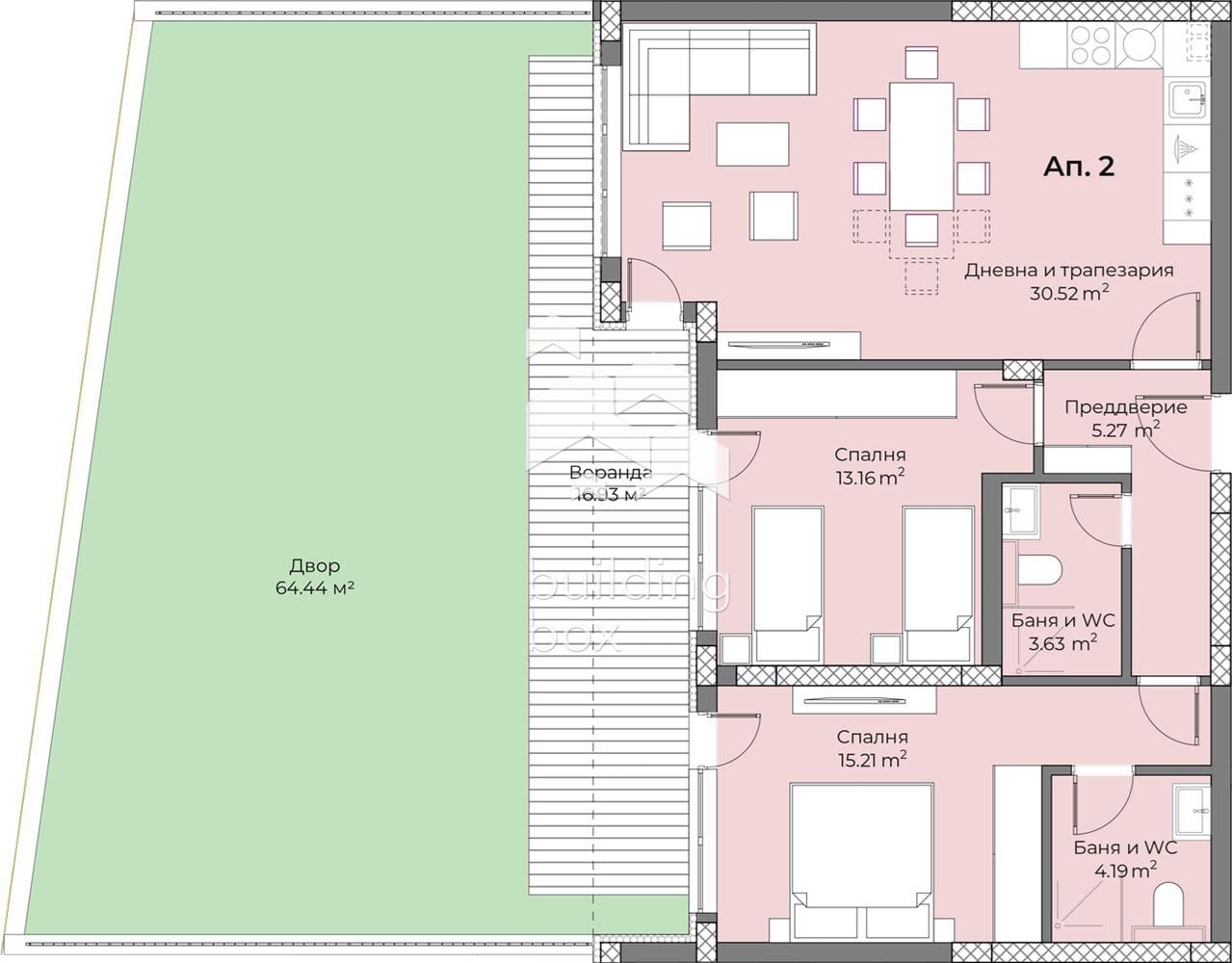 С АКТ 16! Тристаен апартамент с голям озеленен двор.