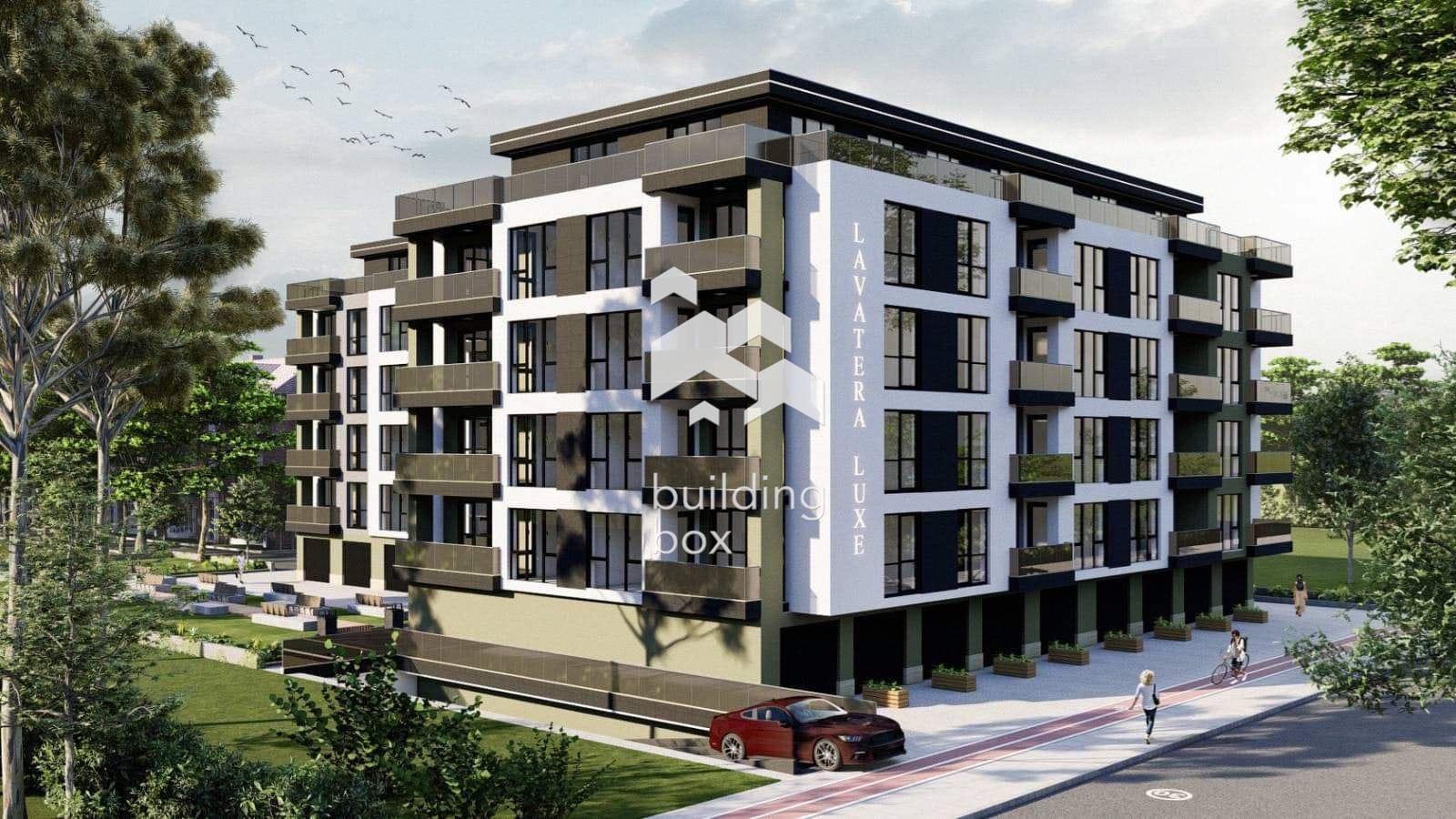 Тристаен апартамент – кв. Остромила