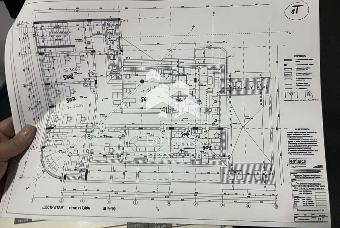 Дава се под наем офис в Центъра - 0